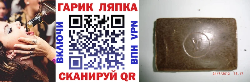 Хочу наркоту Сухиничи Кокаин  АМФЕТАМИН  ГАШ  Alpha-PVP  Кодеин  Меф мяу мяу  Бошки Шишки 