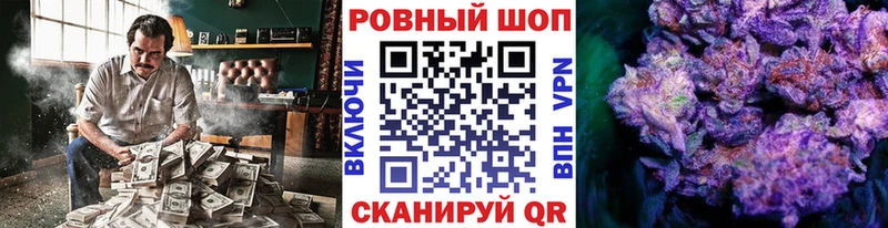 МЕТАДОН Сухиничи