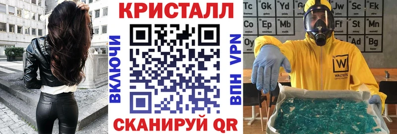 blacksprut вход Сухиничи Амфетамин 98%