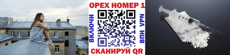КОКАИН FishScale  купить наркотики сайты  кракен ССЫЛКА  Сухиничи 