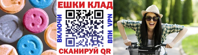 ссылка на мегу сайт Сухиничи ЭКСТАЗИ TESLA купить