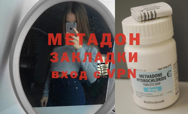 хмурый Алексин