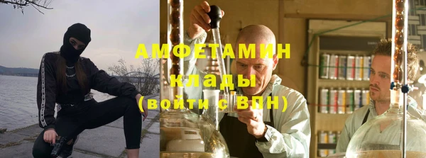 прущие крисы Аркадак