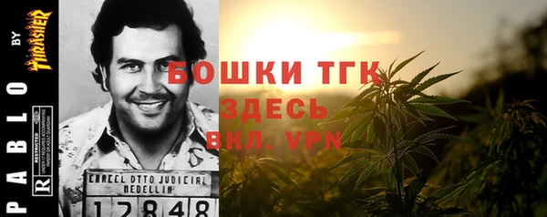 героин Алзамай