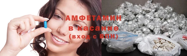 соль курить ск Армянск