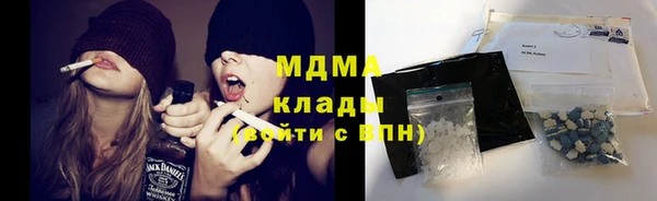 мдма Алексеевка