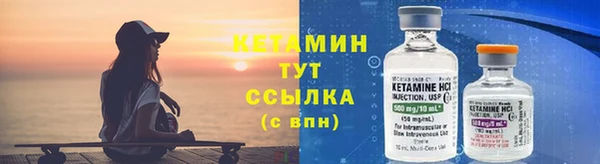 метадон Ростов
