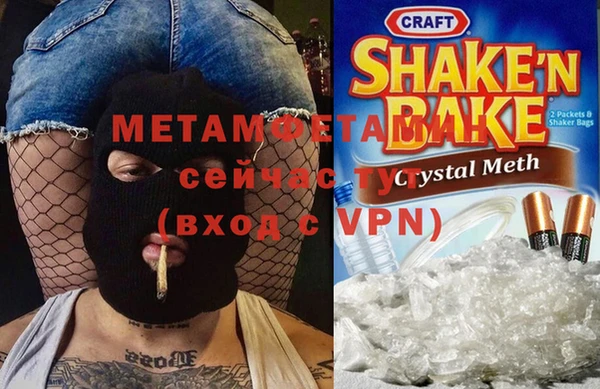 прущие крисы Аркадак