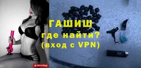 героин Алзамай