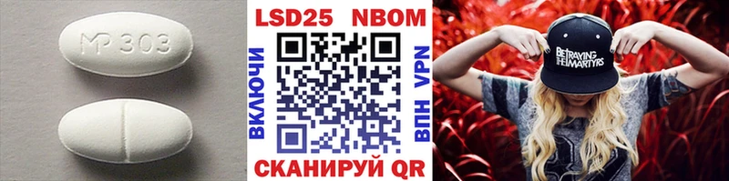 ЛСД экстази ecstasy  где можно купить наркотик  Сухиничи 