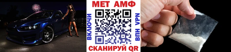 OMG онион  купить наркотик  Сухиничи  Первитин пудра 