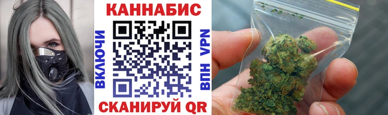 omg   Сухиничи  Бошки Шишки конопля 